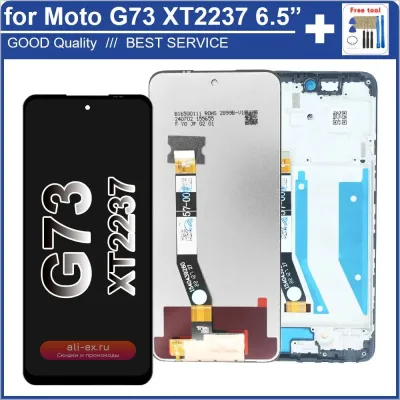 Дисплей в сборе с сенсорным экраном для Motorola Moto G73 XT2237 (LCD + Touch + Рамка)