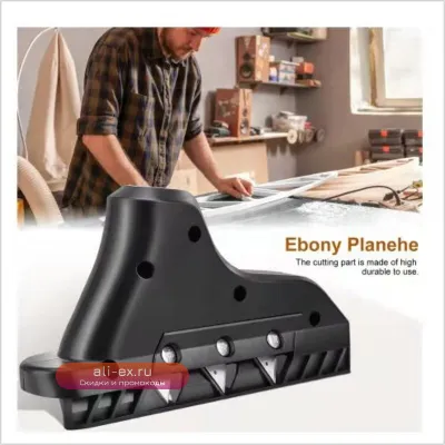 Угловая обрезок гипсокартона 45° со скошенным углом