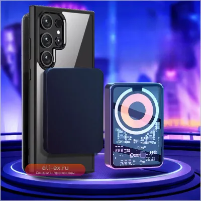 Магнитный внешний аккумулятор Power Bank 10000mAh для Samsung Galaxy S23/S22/S21 Ultra, беспроводная быстрая зарядка