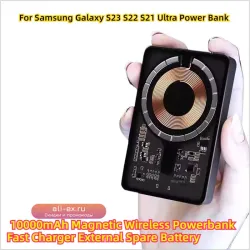 Магнитный внешний аккумулятор Power Bank 10000mAh для Samsung Galaxy S23/S22/S21 Ultra, беспроводная быстрая зарядка