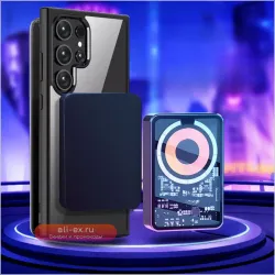 Магнитный внешний аккумулятор Power Bank 10000mAh для Samsung Galaxy S23/S22/S21 Ultra, беспроводная быстрая зарядка