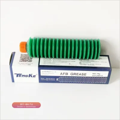 Смазка для направляющих THK NSL 70г