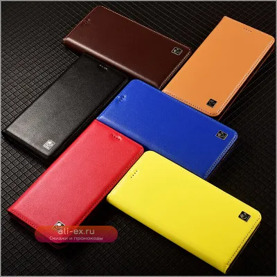 Чехол-книжка из натуральной кожи Luxury для Tecno Camon 20 Pro 5G Premier 4G 19 Neo 19 Pro 5G 18 18P 17 17P Pro
