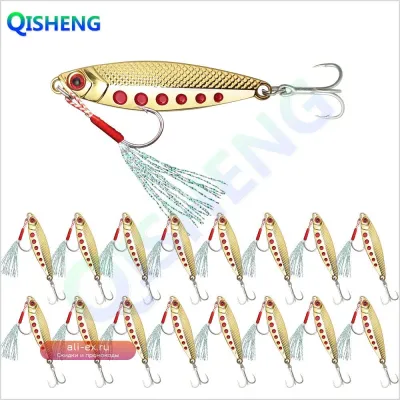 Zhisheng Metal Zipper CS-MP17 набор для интервенционной рыбалки на форель, окуня, треску, камбалу, групера