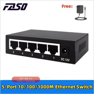 5-портовый гигабитный Ethernet коммутатор TP-Link JetStream