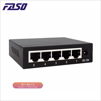 5-портовый гигабитный Ethernet коммутатор TP-Link JetStream