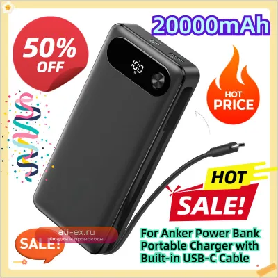 Power Bank Anker 20000mAh с встроенным кабелем USB-C