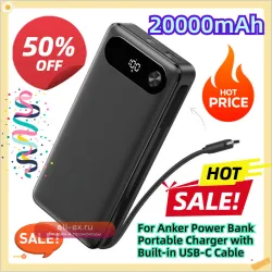 Power Bank Anker 20000mAh с встроенным кабелем USB-C