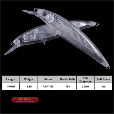 Неокрашенный плавающий воблер Chan'sHuang Minnow 110мм 12.3г с фольгированным телом