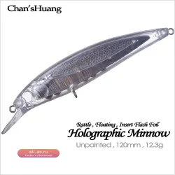 Неокрашенный плавающий воблер Chan'sHuang Minnow 110мм 12.3г с фольгированным телом