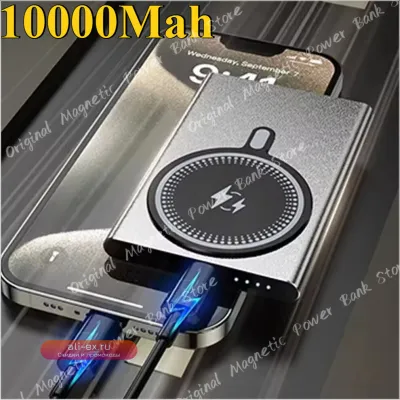 Магнитный тонкий беспроводной повербанк 20W 10000mAh для MagSafe iPhone