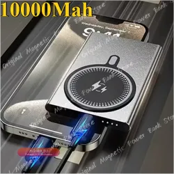 Магнитный тонкий беспроводной повербанк 20W 10000mAh для MagSafe iPhone