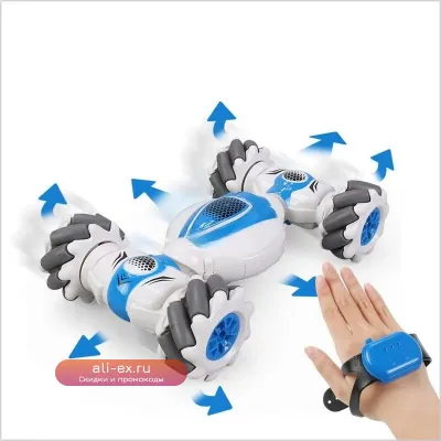 Детская скоростная радиоуправляемая машинка