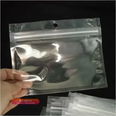 Пластиковые пакеты для упаковки рыболовных приманок 200 шт.