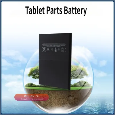 Аккумулятор для iPad 5/6/Air/Air 2/Mini 2/3/4/5/Pro 9.7/10.5/11/12.9 (A1474, A1475, A1893, A1566)