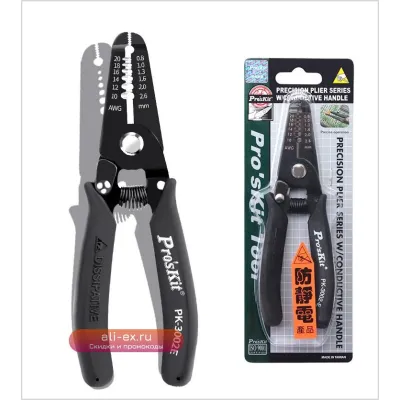 Pro'skit 1PK-3002E Антистатические инструмент для снятия изоляции с проводов с токопроводящей ручкой