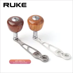 Рукоятка для спиннинговой катушки Ruke с двойным рокeром и деревянной ручкой 100 мм