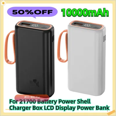 10000mAh Power Bank с LCD дисплеем для аккумулятора 21700