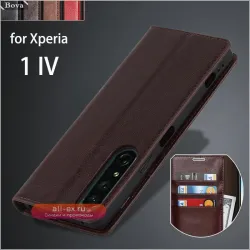 Чехол-книжка из премиальной искусственной кожи для Sony Xperia 1 IV, 1 III, 1 II: Deluxe Wallet Case