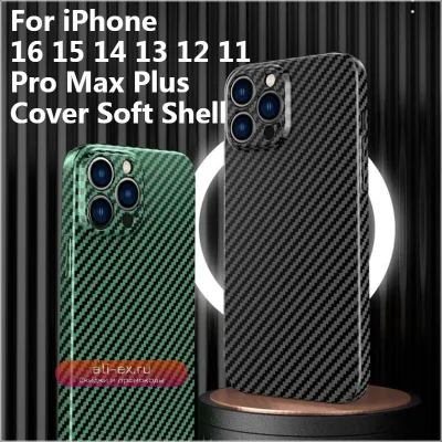 Ультратонкий карбоновый чехол для iPhone 16/15/14/13/12/11 Pro Max Plus