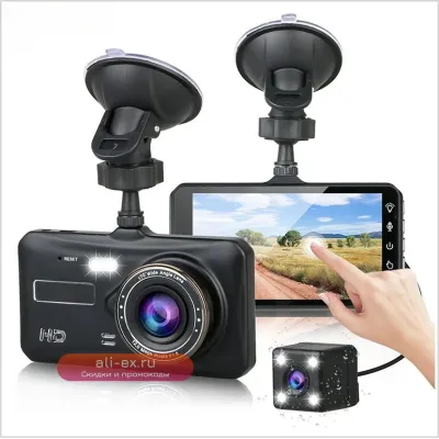 Видеорегистратор Dash Cam Front and Rear DVR HD 1080P с ночным видением