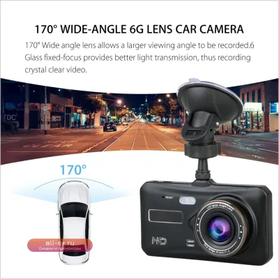 Видеорегистратор Dash Cam Front and Rear DVR HD 1080P с ночным видением