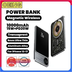 10000mAh Прозрачный магнитный повербанк 15W беспроводная быстрая зарядка для iPhone, Xiaomi, Samsung