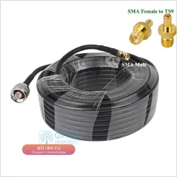 TS9 на N Male кабель LMR240 Superflex 20м для ZTE