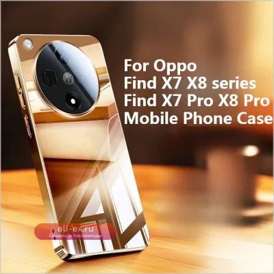 Защитный чехол для Oppo Find X7 X8 Ultra Pro с зеркальным эффектом и защитой от отпечатков пальцев