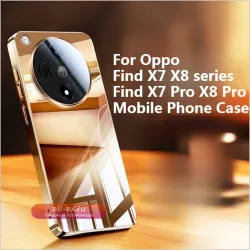 Защитный чехол для Oppo Find X7 X8 Ultra Pro с зеркальным эффектом и защитой от отпечатков пальцев