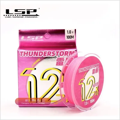 Леска LSP Thunderstorm 12X PE 100/150м (12 нитей, плетеная, мультифиламентная)