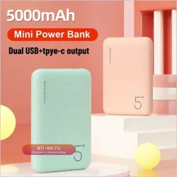 Ультратонкий портативный Power Bank 5000mAh Type-C для iPhone и Samsung
