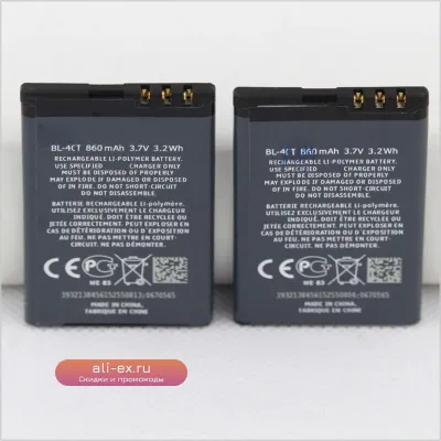 Аккумуляторная батарея для Nokia BL-4CT 860 mAh