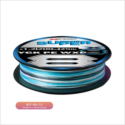 Плетёная леска YGK G SOUL Japan 8 нитей PE 150/200м