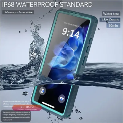 Водонепроницаемый противоударный чехол Mars Magnetic Charging для Samsung Galaxy S25/S24 Ultra Plus