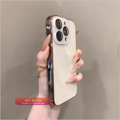 Чехол для iPhone 16-11 Pro Max с полной защитой экрана и гальваническим покрытием
