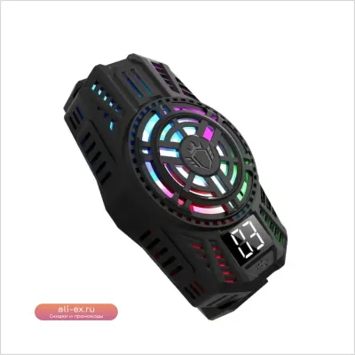 Портативный радиатор для телефона с полупроводниковым охлаждением и RGB подсветкой