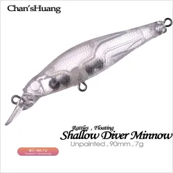 Неокрашенные заготовки для воблеров Chan’sHuang 9см 7г с погремушкой