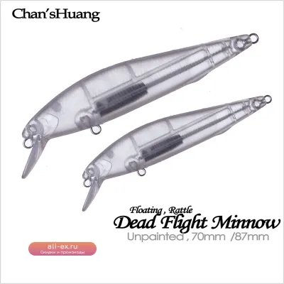 Заготовки для воблеров Chan’sHuang Minnow 70/87 мм (20 шт.)