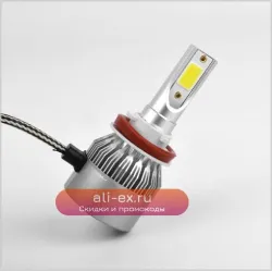 Автомобильные светодиодные фары Super Bright 8000Lm 72W C6 9005/9006/H4/H7/H11