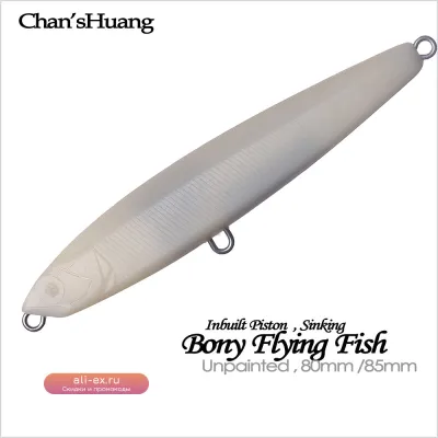 Приманка для рыбалки Chan’sHuang 20 шт., 8/8.5 см, с поршнем, для дальнего заброса, воблер Pencil Walking The Dog, неокрашенный