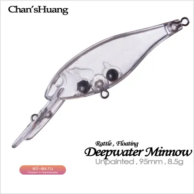 Chan’sHuang 20 шт. пустые некрашеные воблеры Minnow 95 мм 8.5 г, плавающие, с погремушкой, для самостоятельного изготовления, рыболовные приманки