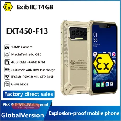 Взрывозащищенный смартфон EX-F13 IP68, 6/64Gb, 8000mAh, NFC, Android 11