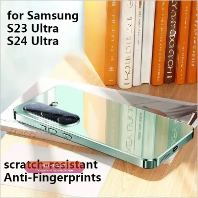 Ультратонкое закаленное стекло с защитой камеры для Samsung S23 Ultra/S24 Ultra
