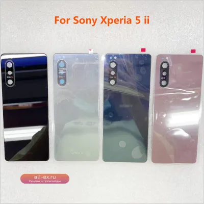 Задняя крышка-аккумулятор для Sony Xperia 5 II с объективом