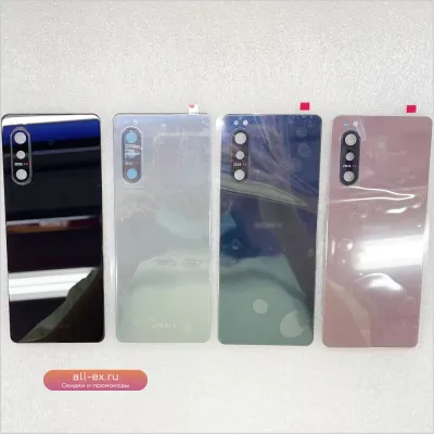 Задняя крышка-аккумулятор для Sony Xperia 5 II с объективом