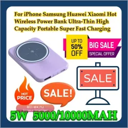 Ультратонкий беспроводной Power Bank для iPhone, Samsung, Huawei, Xiaomi с быстрой зарядкой 5W