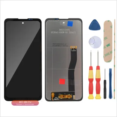 Дисплей для Cubot KingKong Power 6.5" FHD+ LCD (без рамки)