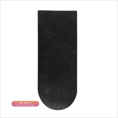 Резиновая накладка для блендера Ninja FS301C/FS301/FS300