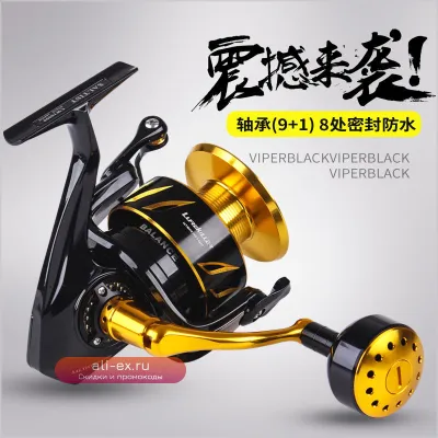 Рыболовная катушка Lurekiller Saltist Spinning Jigging Reel High Speed
